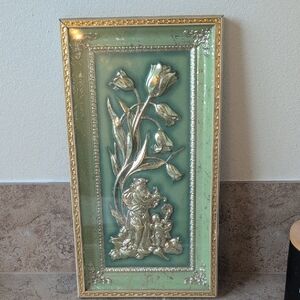 Hollywood Regency Metal Craft Spring